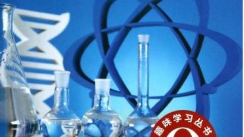 高考物理精讲