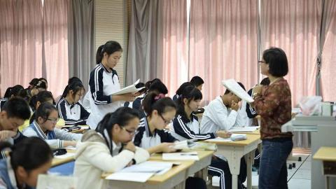 高考政治精讲